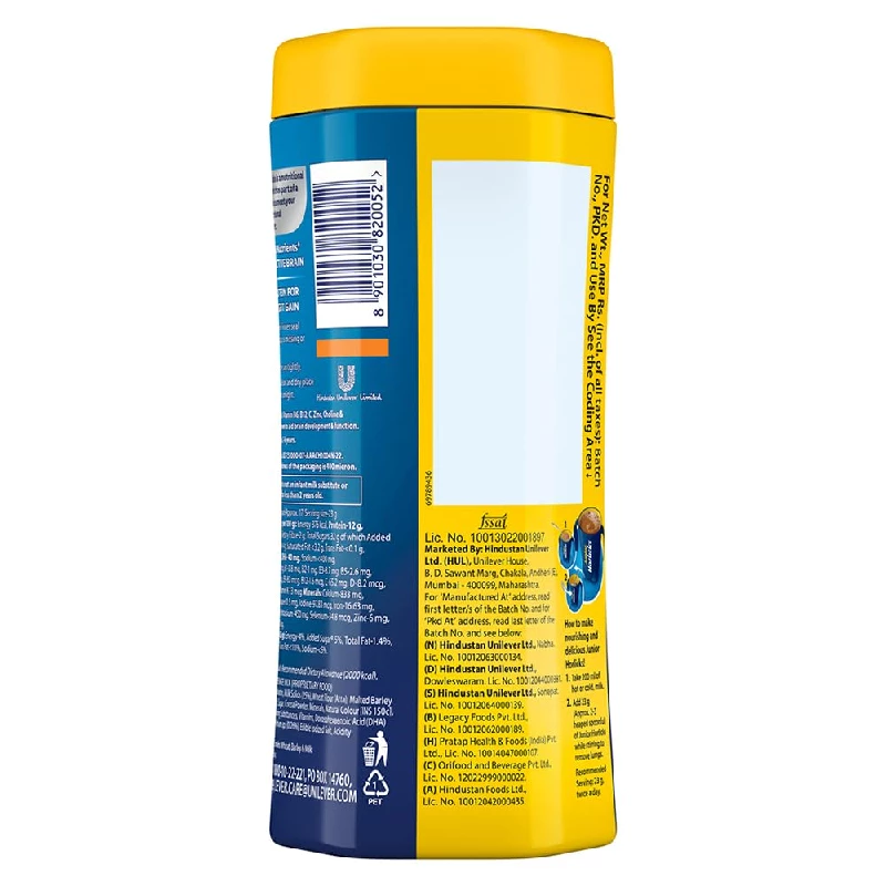 Junior Horlicks Health & Nutrition Drink Chocolate Jar, 500 g-2.webp